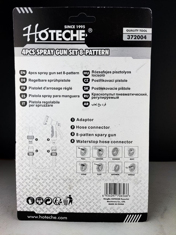 کارواش هوتچ اسپری 8 حالته آب Hoteche مارک اصلی کد محصول (372004)