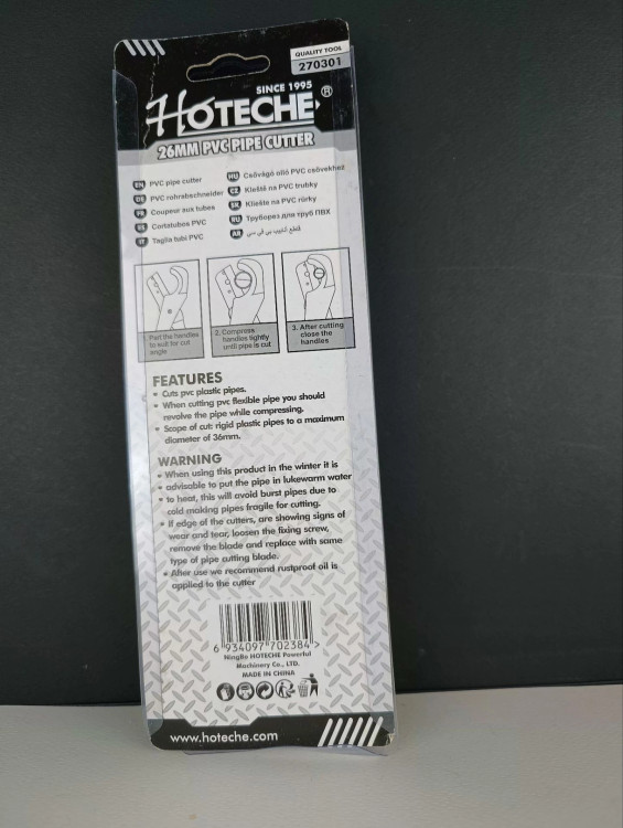 قیچی لوله بر 5 لایه تک ضرب 32 میلی متر - برند اصلی Hoteche هوتچ (270301)