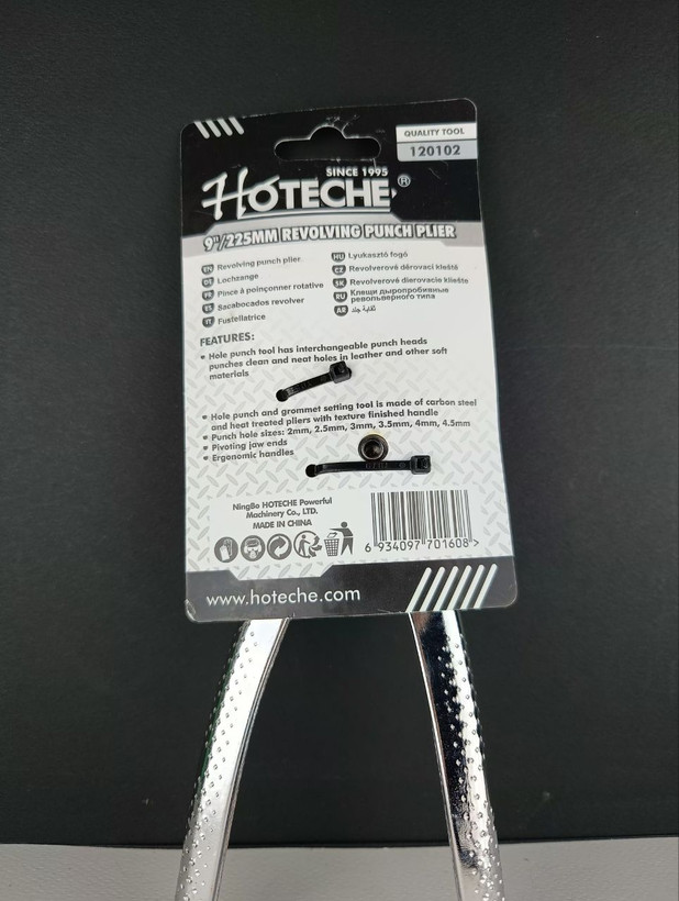 انبر پانچ گردان دسته استیل 9 اینچی با پانچ های فولادی - برند اصلی Hoteche هوتچ (120102) (قسطی)