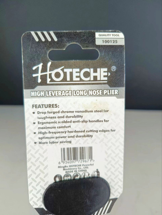 دم باریک فولادی حرارت دیده * 8 * اینچ ضد زنگ و سایش فوق حرفه ای صنعتی - برند اصلی Hoteche هوتچ (100125) ki