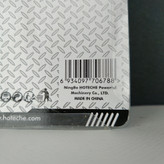 قیچی کاتر برش کابل 6 اینچ / 150 میلی متر 8 اینچ / 200 میلی متر برند اصلی هوتچ Hoteche کد محصول (140602)