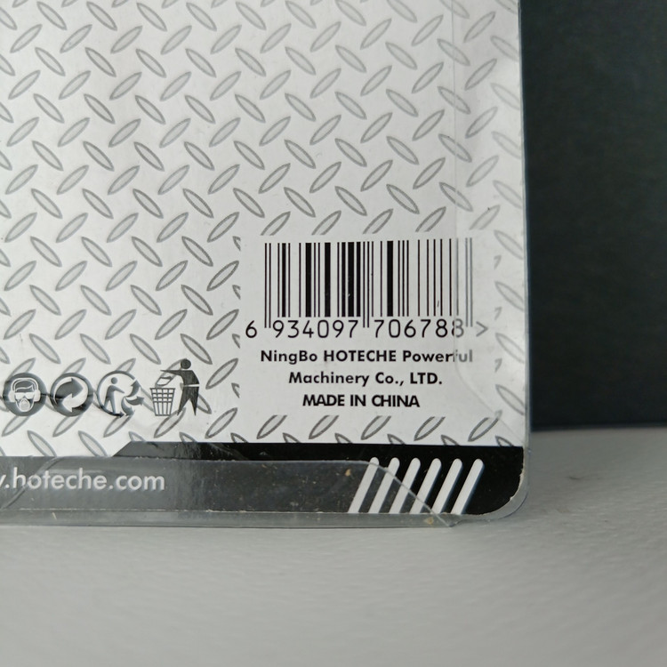 کابل بر و کابل لخت کن 8 اینچ Cr-V با روکش نیکل و دسته روکش دار - برند اصلی Hoteche هوتچ (140602) (قسطی)