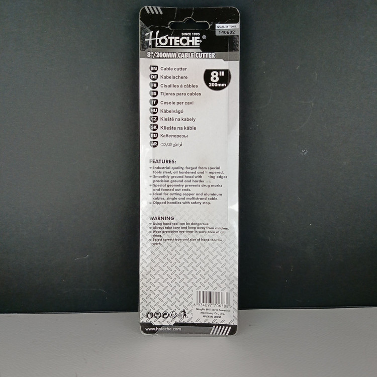 کابل بر و کابل لخت کن 8 اینچ Cr-V با روکش نیکل و دسته روکش دار - برند اصلی Hoteche هوتچ (140602) (قسطی)