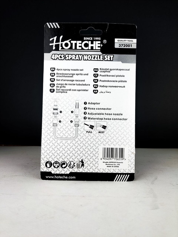 کارواش سر شلنگی خانگی 4 تیکه ای 2 حالته - برند اصلی Hoteche هوتچ (372001) (قسطی)