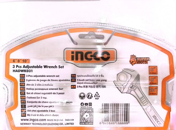 مجموعه آچار فرانسه اینکو 3 عددی INGCO – HADWK031 (قسطی)