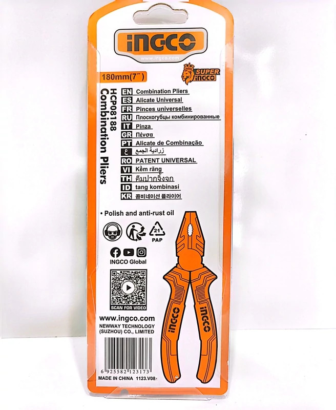 انبردست 7 اینچ دسته دو رنگ عایق اینکو INGCO (کد 08188) (قسطی)