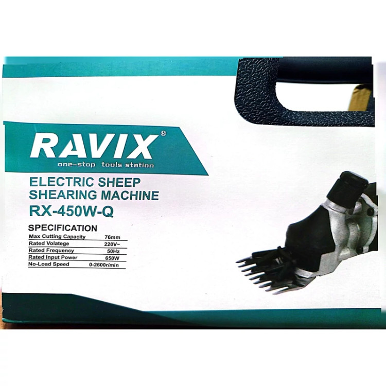 دستگاه پشم چین گوسفندی دیمر دار راویکس 450 وات مدل RX - 450W-Q (قسطی)