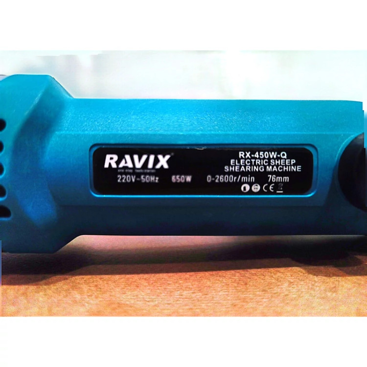 دستگاه پشم چین گوسفندی دیمر دار راویکس 450 وات مدل RX - 450W-Q (قسطی)