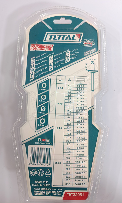 پرچ کن فوق حرفه ای دستی TOTAL مدل THT32081 (سایز 8 اینچ) (قسطی)
