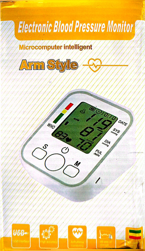 فشارسنج دیجیتالی بازویی – مدل Fully Automatic Arm Style دارای سخنگوی فارسی
