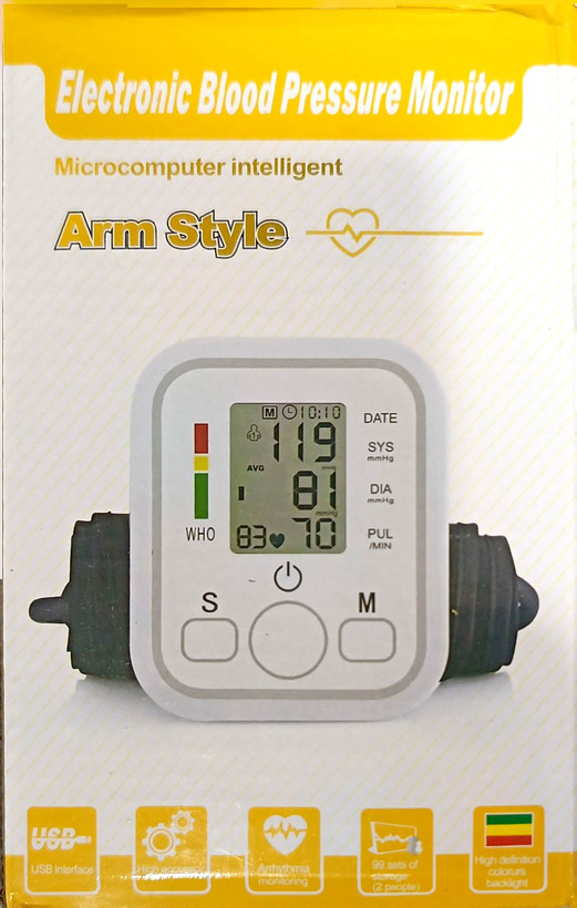 فشارسنج دیجیتالی بازویی – مدل Fully Automatic Arm Style دارای سخنگوی فارسی