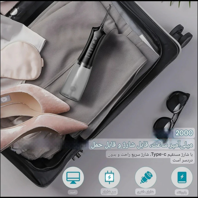 واترجت هوشمند OGVDOE مدل C6SE-BT قابلیت اتصال و کنترل از راه دور با موبایل (آمازون - استوک صفر)
