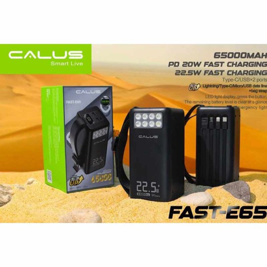 پاوربانک ۶۵۰۰۰ میلیآمپر کالوس مدل Fast‑E65 – قدرت بینهایت در سفر قسطی