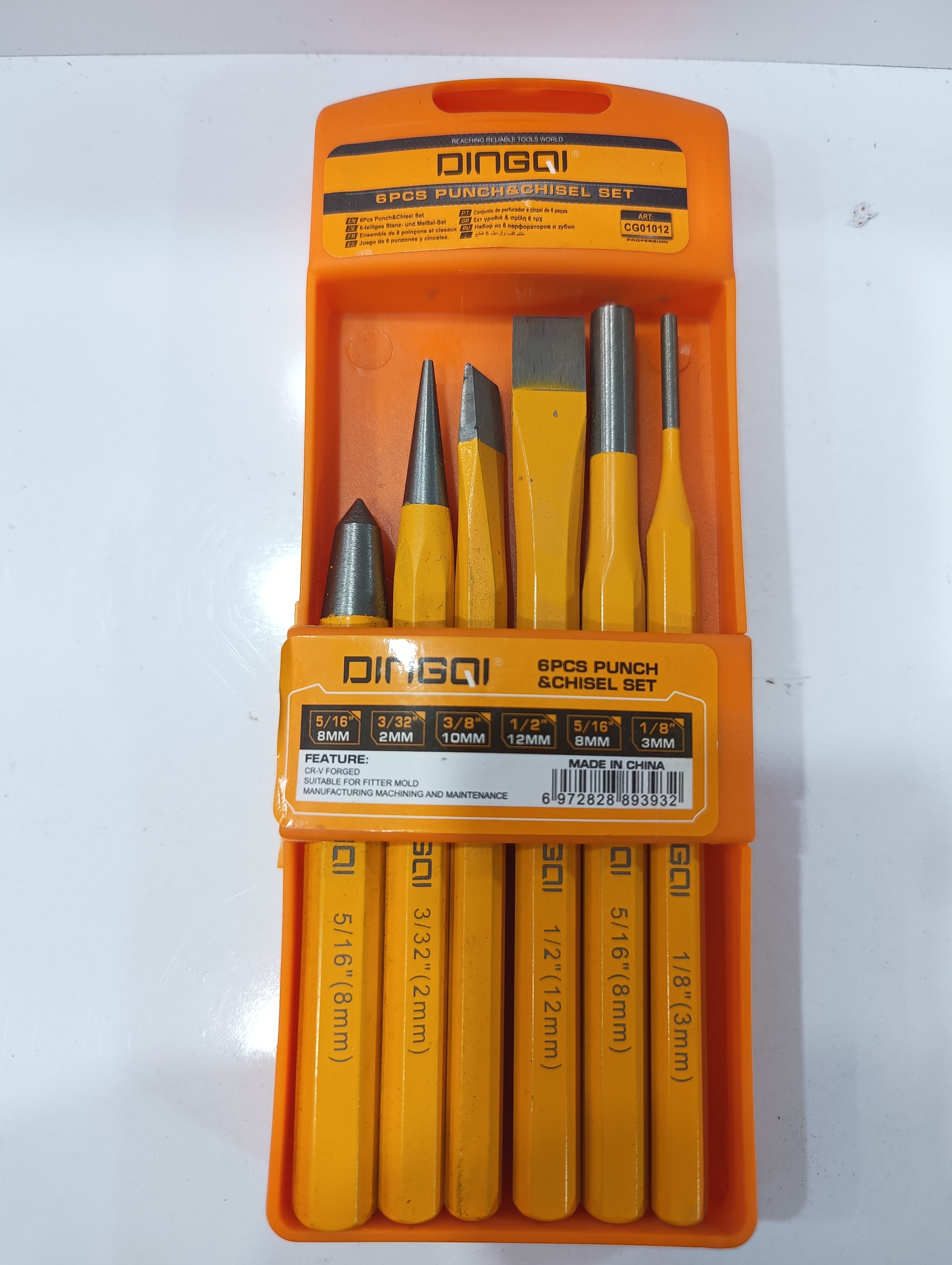 ست 6 تکه سنبه فولادی پانچ و اسکنه حرفه‌ای DINGQI مدل CG01012
