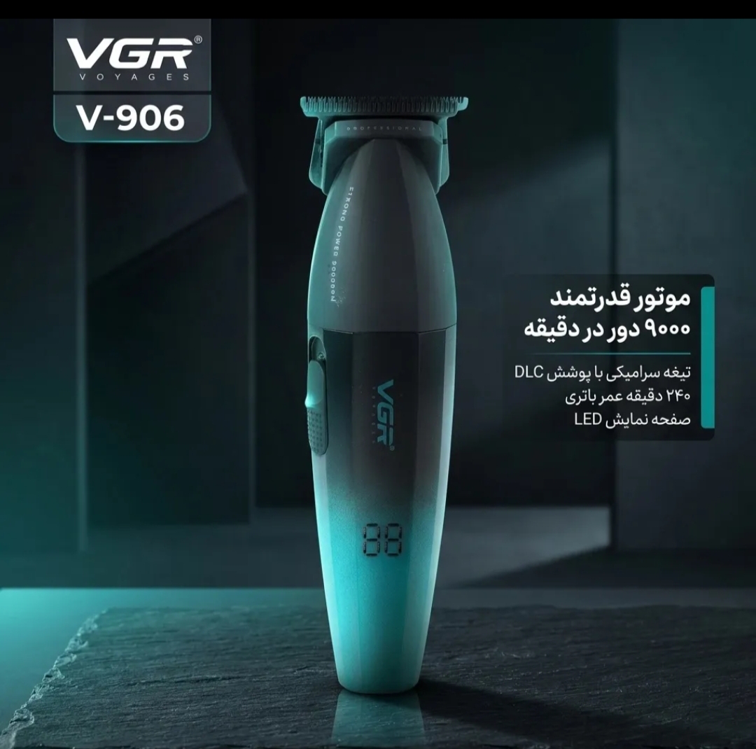 VGR V-906 Professional Hair Trimmer with 9000 RPM, DLC Ceramic Blade and 2000 mAh Battery
