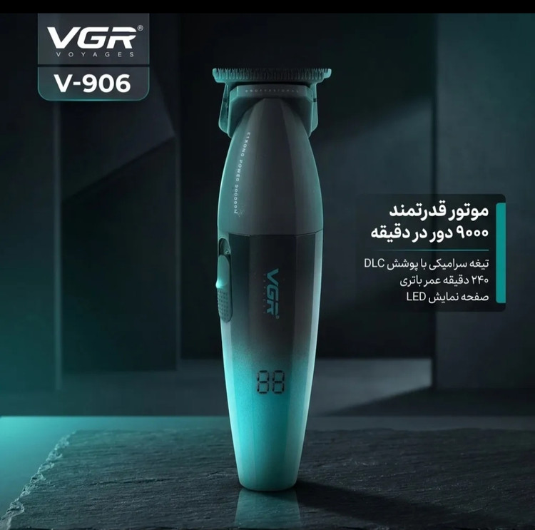 VGR V-906 Professional Hair Trimmer with 9000 RPM, DLC Ceramic Blade and 2000 mAh Battery