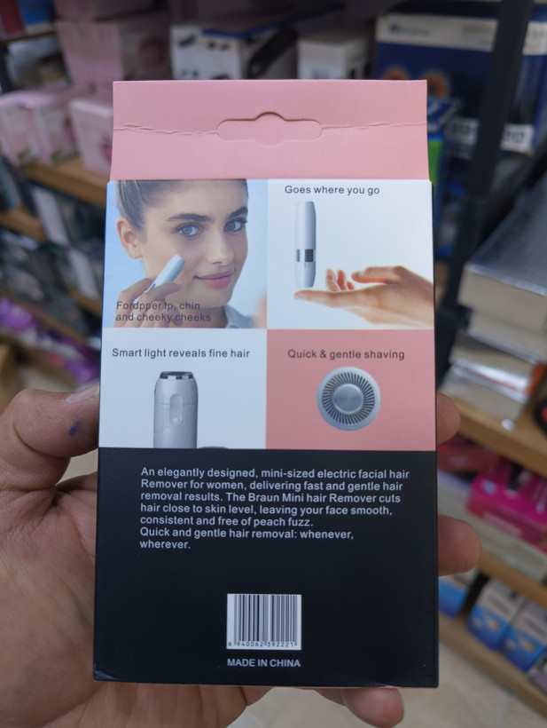 Women's facial trimmer (facial hair removal pen) موزن صورت بانوان (قلم اصلاح موهای زائد صورت)