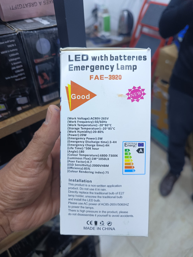 لامپ LED شارژی اضطراری ۲۰ وات مدل FAE-3920 باتری لیتیومی قابل تعویض ۱۸۶۵۰ سرپیچ E27 محافظت در برابر شارژ بیش از حد 20W Emergency Rechargeable LED Lamp Model FAE-3920 Replaceable 18650 Lithium Battery E27 Screw Cap Overcharge Protection