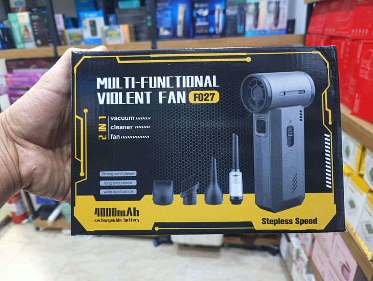 مینی جت فن شارژی ویولنت مدل F027 ابزاری بی سیم ، فوقالعاده سبک و همه کاره Violent F027 Rechargeable Mini Jet Fan: A cordless, ultra-lightweight, and versatile tool