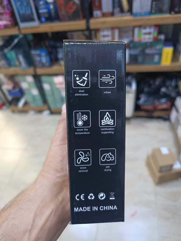 مینی جت فن شارژی ویولنت مدل F027 ابزاری بی سیم ، فوقالعاده سبک و همه کاره Violent F027 Rechargeable Mini Jet Fan: A cordless, ultra-lightweight, and versatile tool