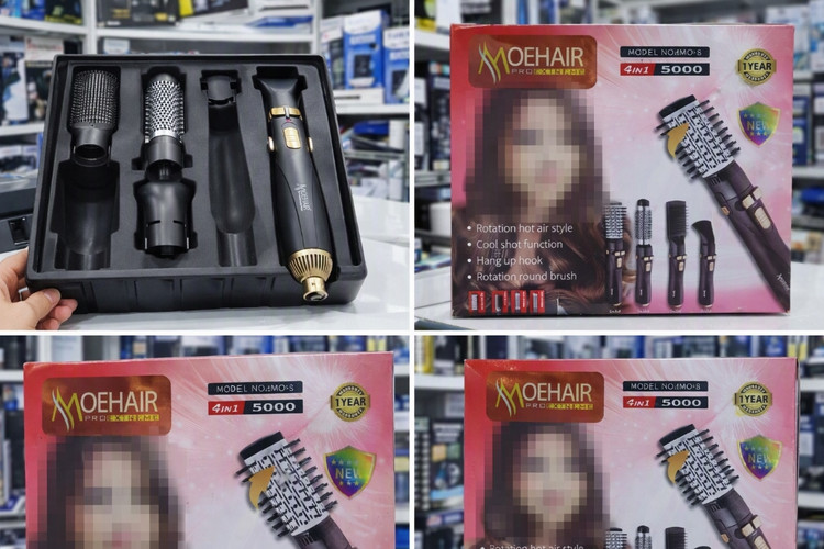 سشوار برس دار چرخشی موهیر MOEHAIR مدل MO-8 – ۴ کاره و فوق حرفهای MOEHAIR Rotating Brush Hair Dryer Model MO-8 – 4-function and ultra-professional