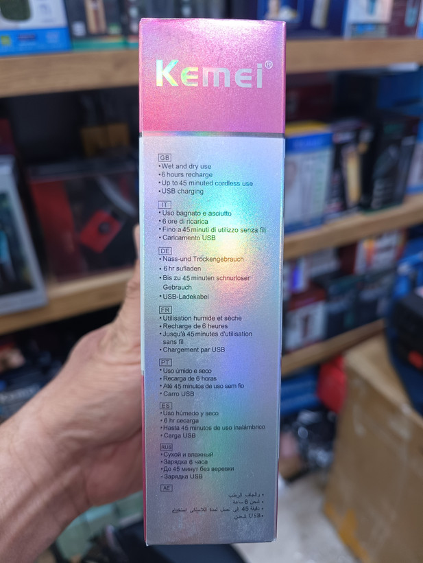 ست اصلاح ۴ کاره بانوان Kemei KM-2715 شیور صورت ابرو بینی و خط زن با شارژ USB Kemei KM-2715 Women's 4-in-1 Shaving Set, Eyebrow, Nose and Line Shaver with USB Charging
