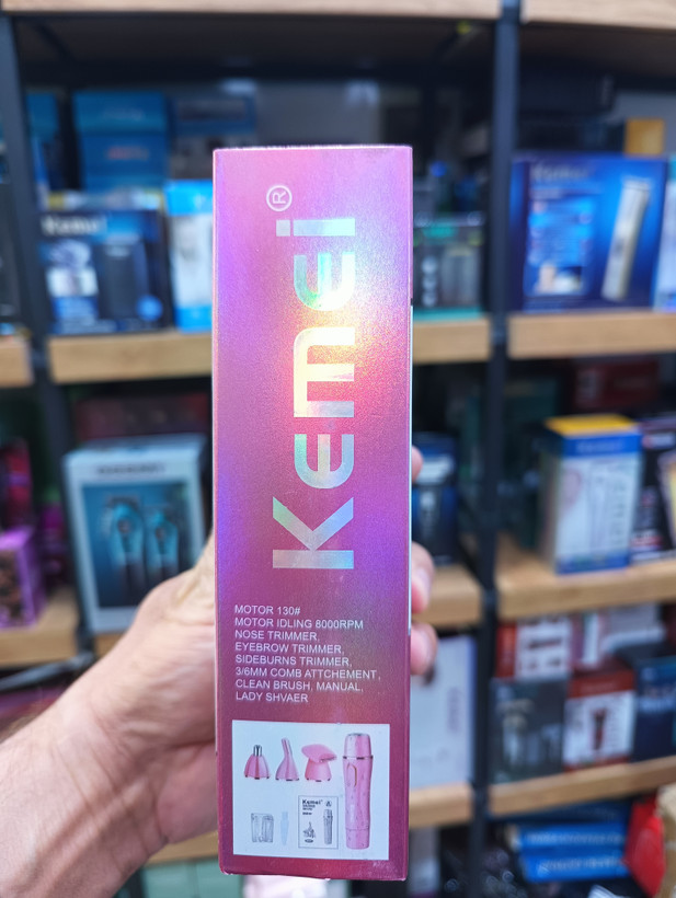 ست اصلاح ۴ کاره بانوان Kemei KM-2715 شیور صورت ابرو بینی و خط زن با شارژ USB Kemei KM-2715 Women's 4-in-1 Shaving Set, Eyebrow, Nose and Line Shaver with USB Charging