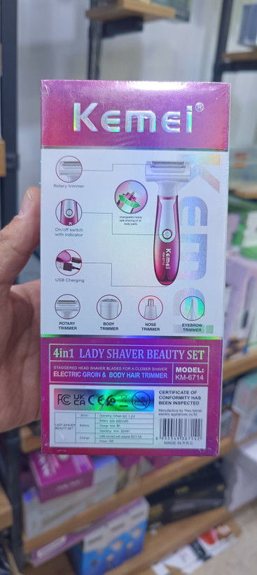 ست اصلاح و شیور ۴ کاره بانوان کیمی مدل KM-6714 (شارژی / ضدآب) Kimi 4-function women's shaving and shaver set, model KM-6714 (rechargeable / waterproof)